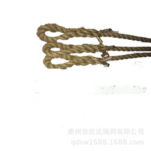 3股编扣攀爬绳 体能训练麻绳 抛抖甩绳 麻花辫子绳 三股绞制大绳