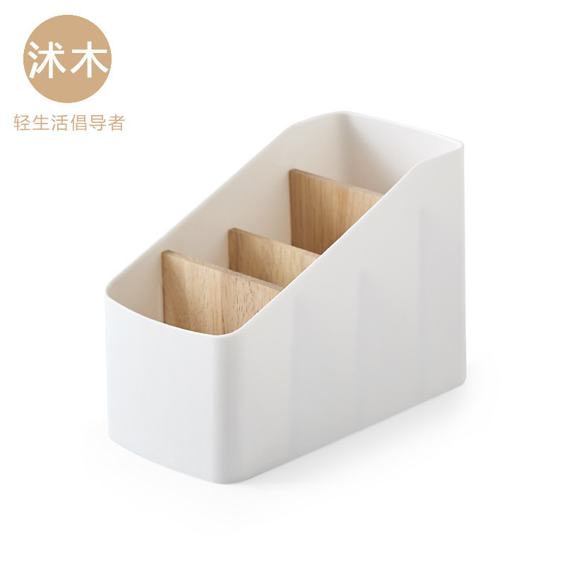 Multifunctional Remote Control Storage Box Creative Simple Living Room Household Solid Wood Storage Box For Mobile Phone Remote Control