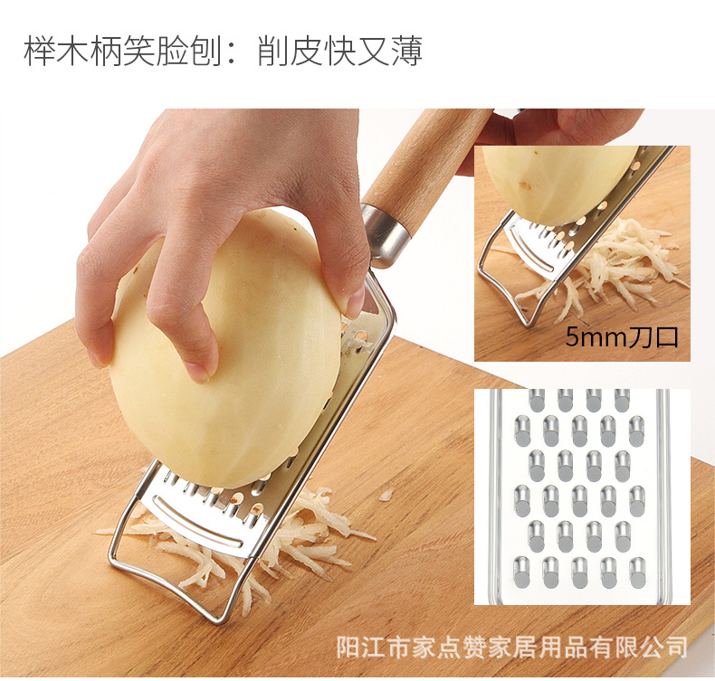 详情3.jpg