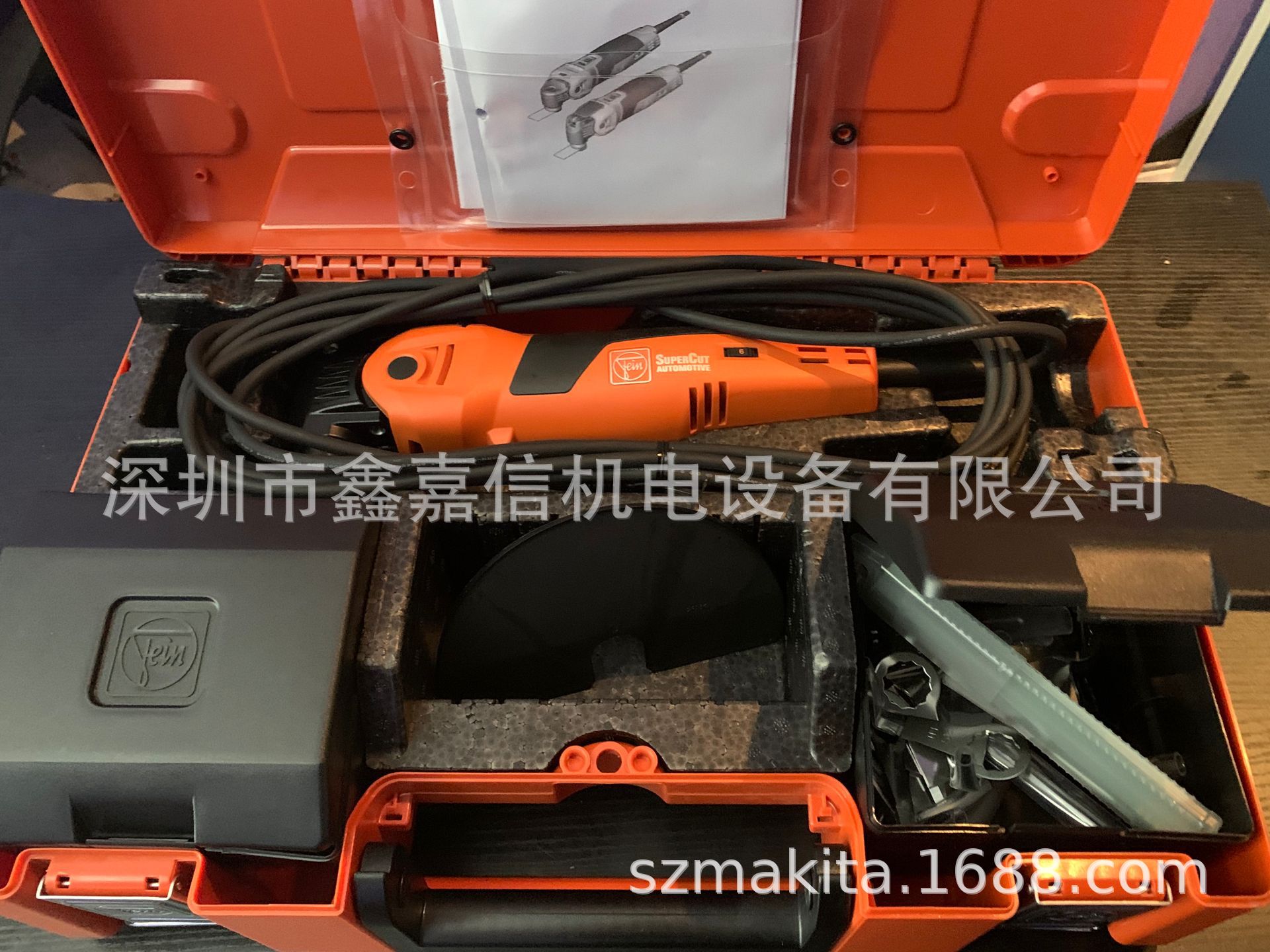 现货批发德国 FEIN 泛音 重载车辆专业套装/割胶机 FSC1.7Q