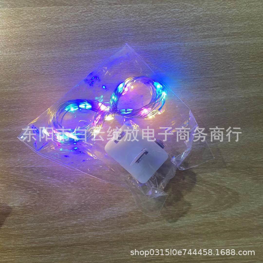 微信图片_20201211153303