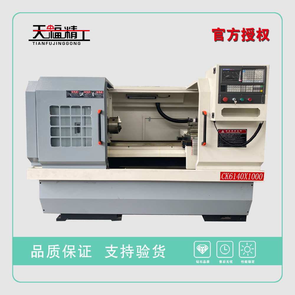 CK6140数控车床 台式数控车床 小型数控车床 小数控车床