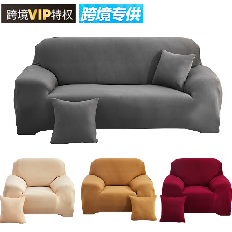 Pan Ya Four Seasons General Elastic Tight Package Full Cover Cloth Art Ground Wool Sofa Cover Sofa Cushion Sofa Cover