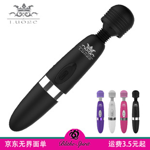 �_��LG809AV��Ħ���Ӱ�USB���Ů����ε����Ȥ������Ʒ���l���l