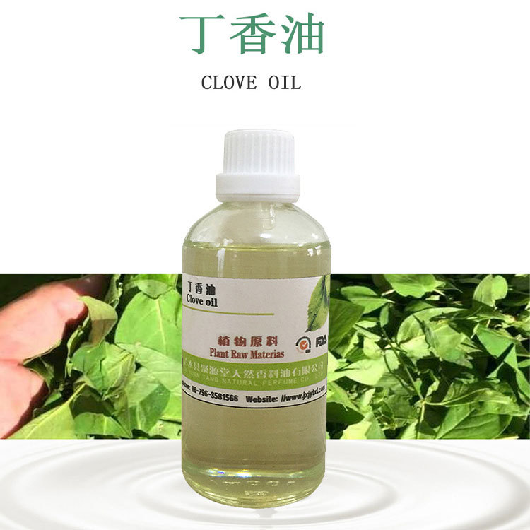 Manufactor Direct selling Clove Botany essential oil Cosmetics raw material wholesale distillation Extract Unilateral essential oil