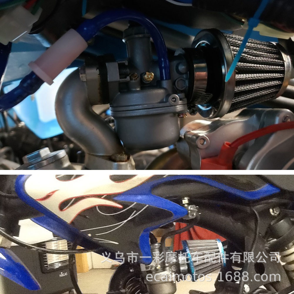Off-road Motorcycle Modified Large Flow Air Intake Mushroom Head 35mm 42mm 50mm 55mm Air Filter