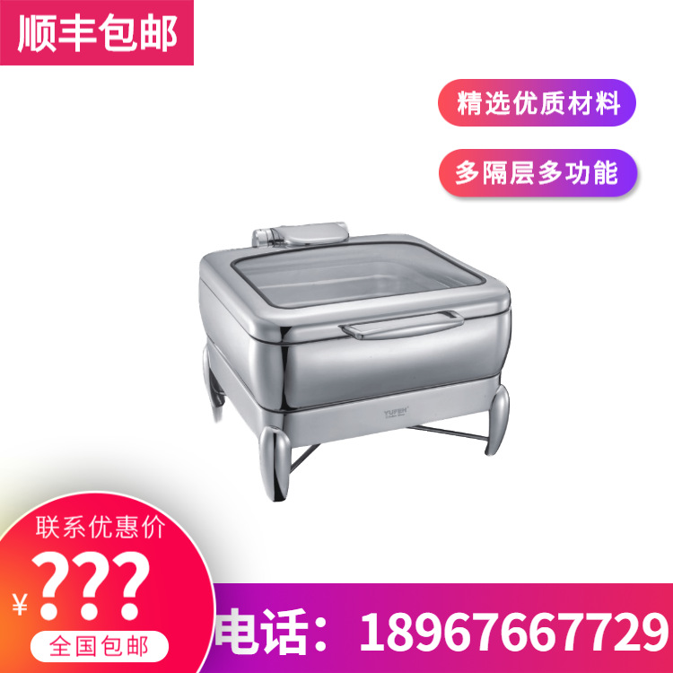 YUFEH��� ����50ϵ��������GN 2/3�Ƶ�������¯6�� ����ֱ���ؼ�