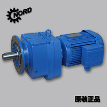 NORDZ 늙C SK100AH/4 BRE40 RG TF