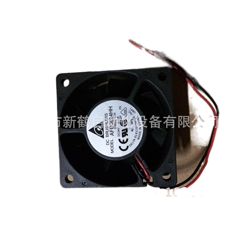全新原装台达 AFB0624HH 6CM 6公分 24V 0.14A 变频散热风扇