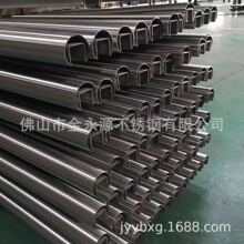 304���P�ɰ�ⰼ��,�R��۹����a�S��,����䓹܃r��