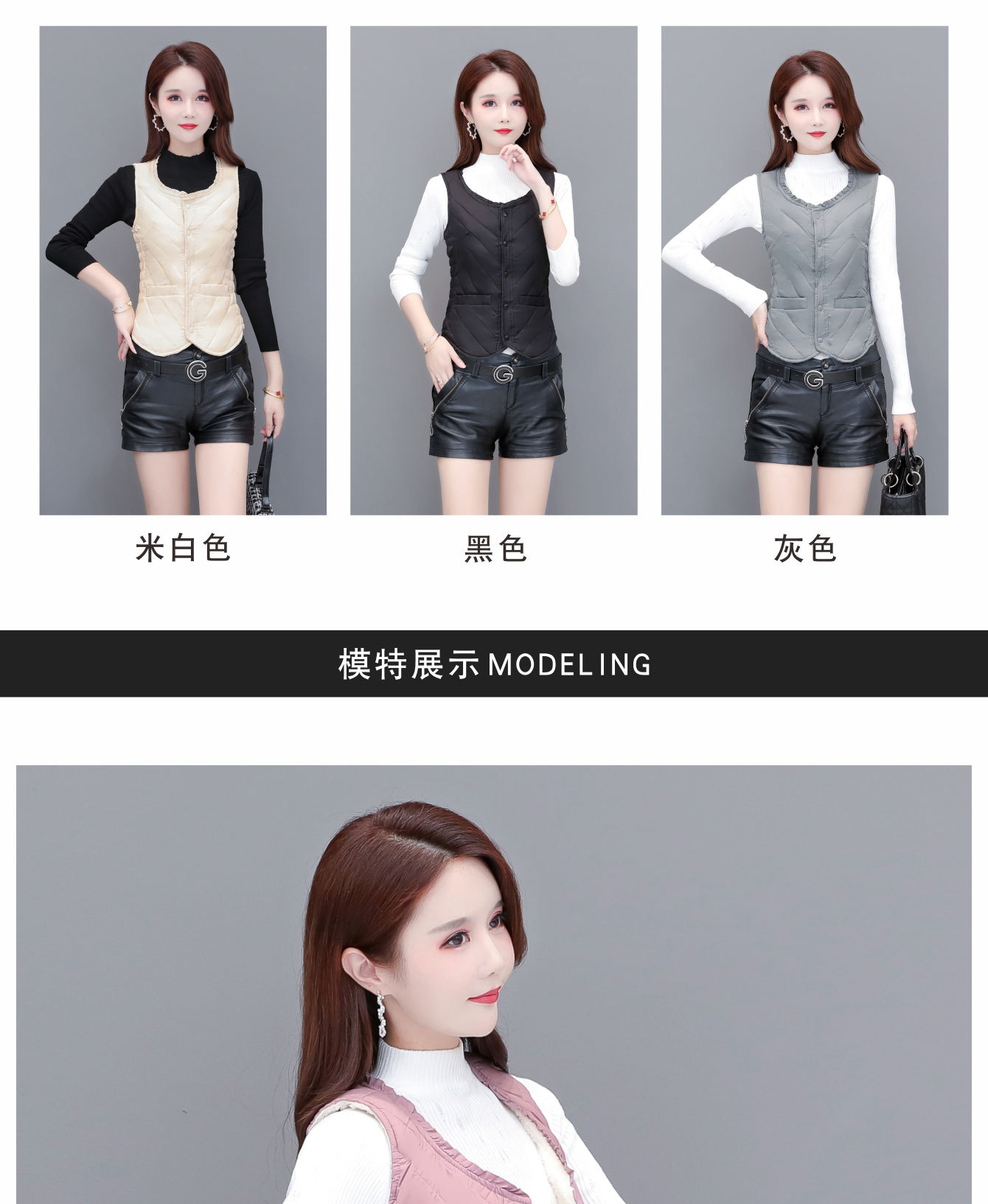 Gilet femme en Polyester - Ref 3434669 Image 18