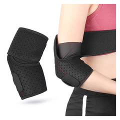 運動加壓護臂護肘 透氣秋冬保暖護肘 可調節彈力纏繞健身防撞護具