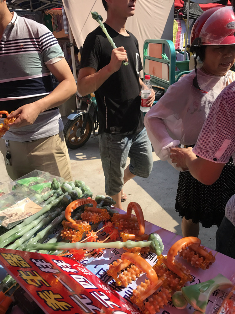 4464764546_1840803298