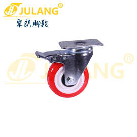 3寸4寸聚氨酯PU带刹车轮子万向购物车轮定向推车脚轮中型工业脚轮
