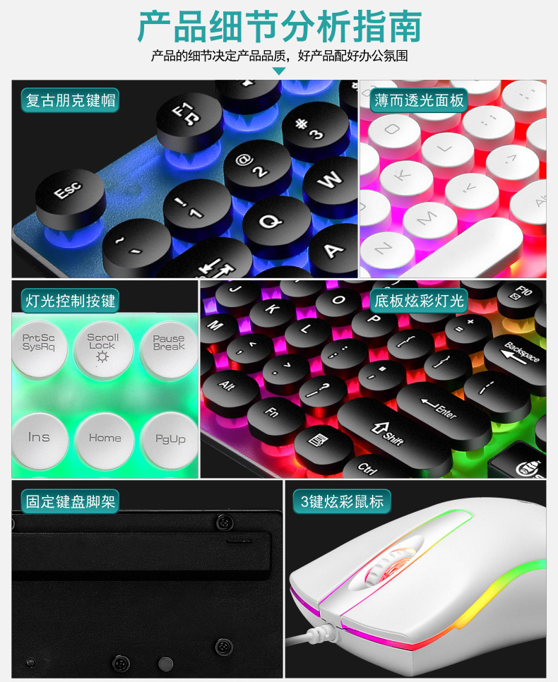 D290网图-7