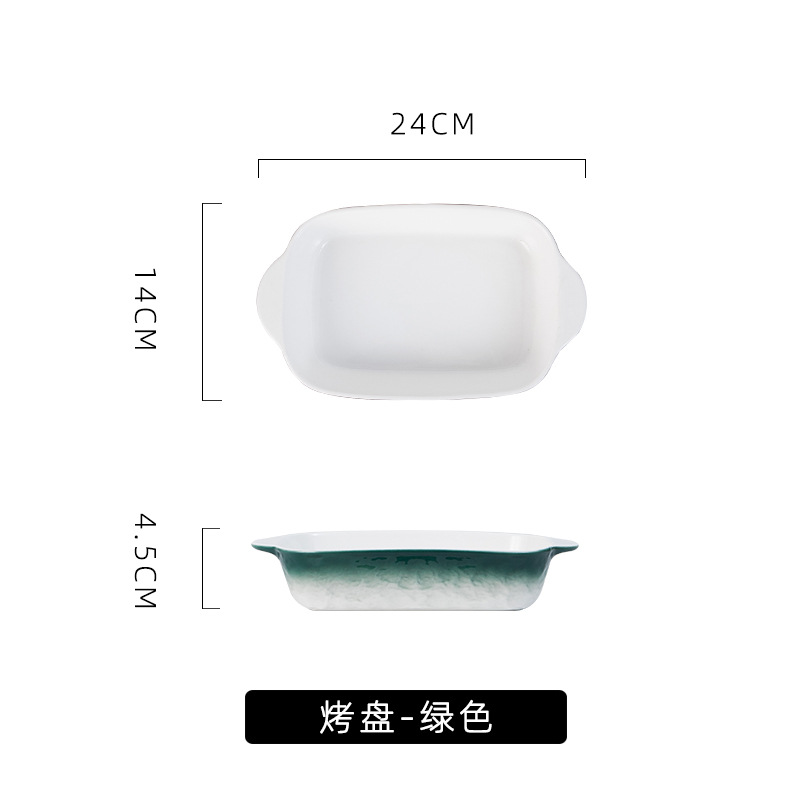 Nordic simple vajilla de cerámica cuenco cuadrado personalizado al horno tazón de arroz hogar pan para hornear horno binaural placa rectangular