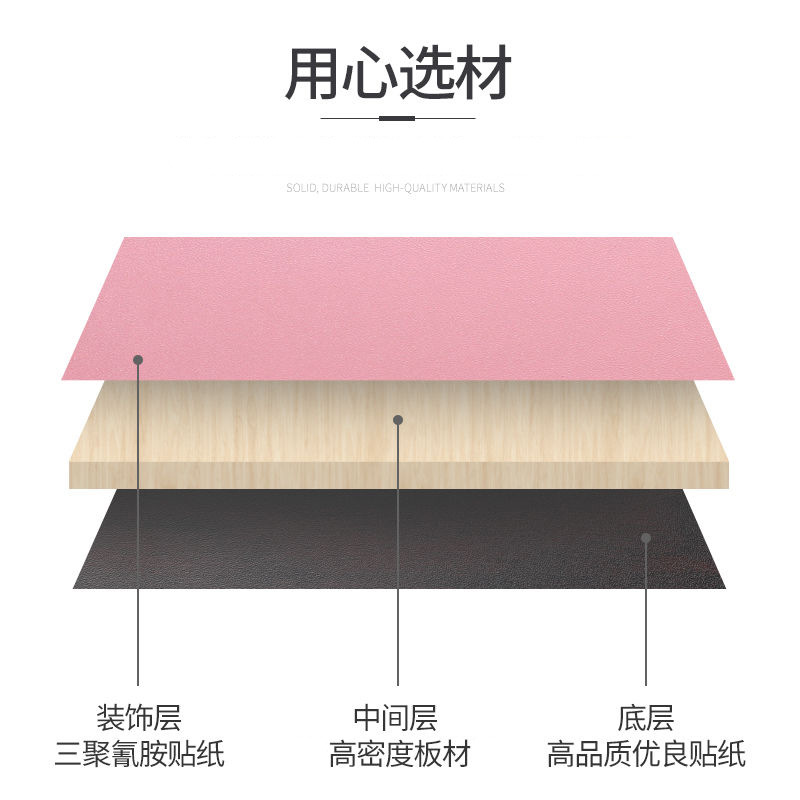 微信图片_20200912070210