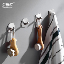 304���P䓒��h�T��ճ�h�����������h�N�����h�羳������h