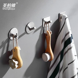 地漏;纸巾架;厨卫挂钩