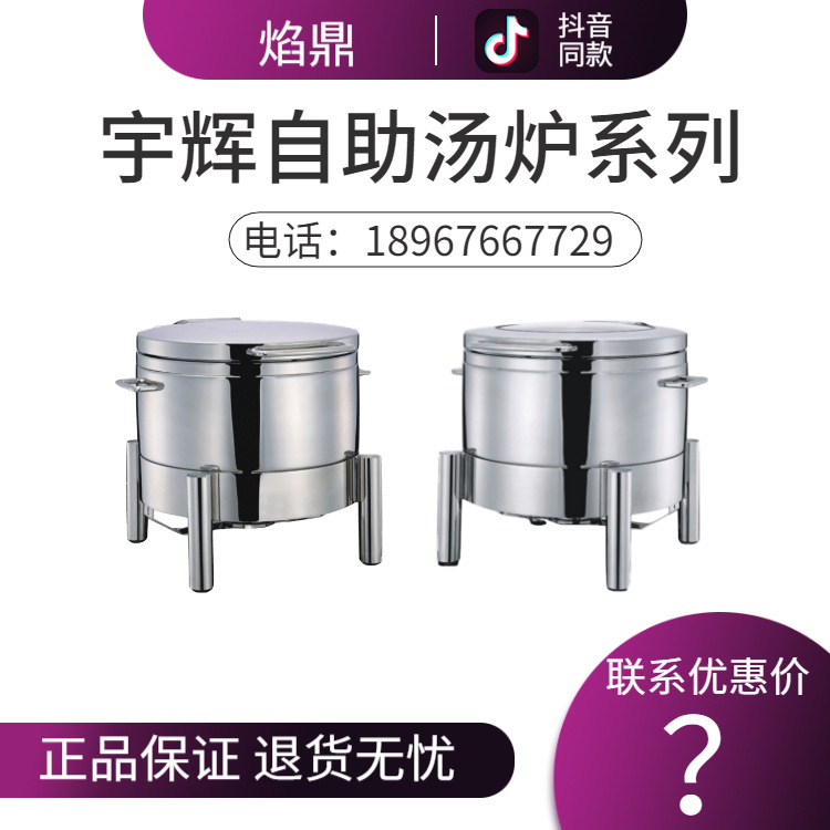 YUFEH��� ���� 20-11ϵ�� Բ��11���Ƶ���������¯ ����ֱ���ؼ�