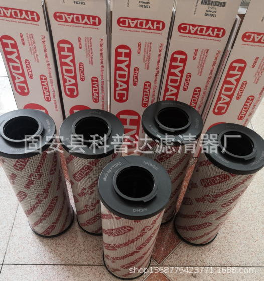 QQ图片20200731073832