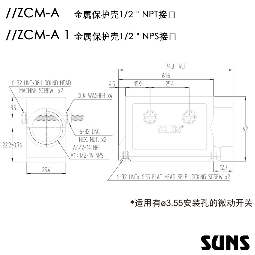 SUNSʵ΢ر ߴͼ