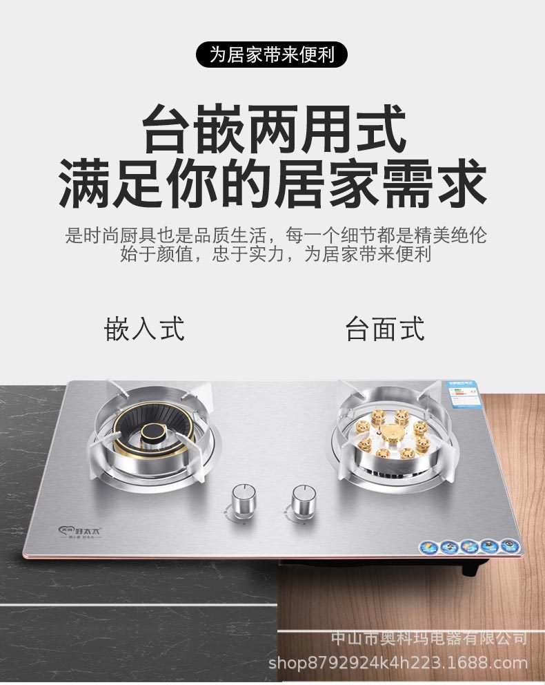 详情1(25)_17.jpg