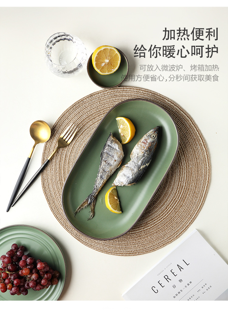 煦家北欧陶瓷盘碗碟套装家用创意网红ins风简约碗盘