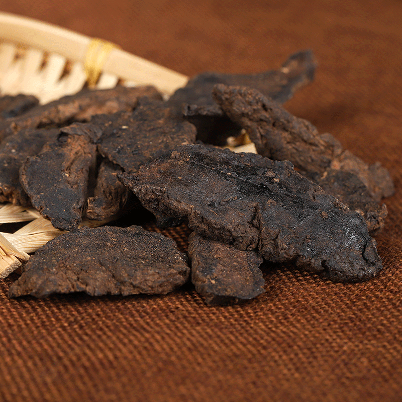 Sheng Di Slices (Rehmannia glutinosa) — Sun-Dried Huai Rehmannia Root from Henan quality and texture