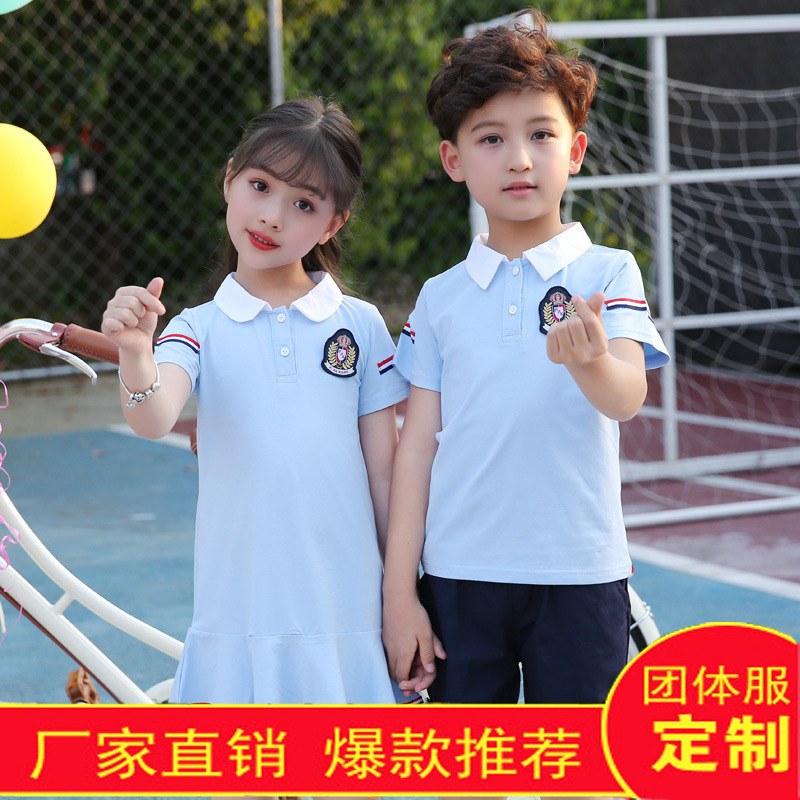 幼儿园园服夏装新款小学生校服运动服套装夏季英伦风儿童班服定制|ru
