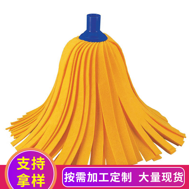 无纺布背胶绒布 涤纶粘胶拖把 吸水去污强手拧拧水拖把无纺布定制