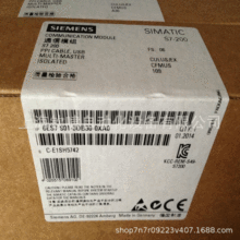 6ES7 901-3DB30-0XA0西门子S7-200 PLC USB-PPI编程电缆下载线