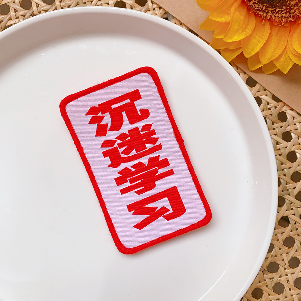 10fe39a9c63ba3ab48e854291b6da8