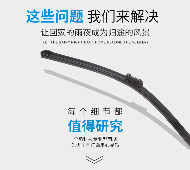 详情页_03.jpg