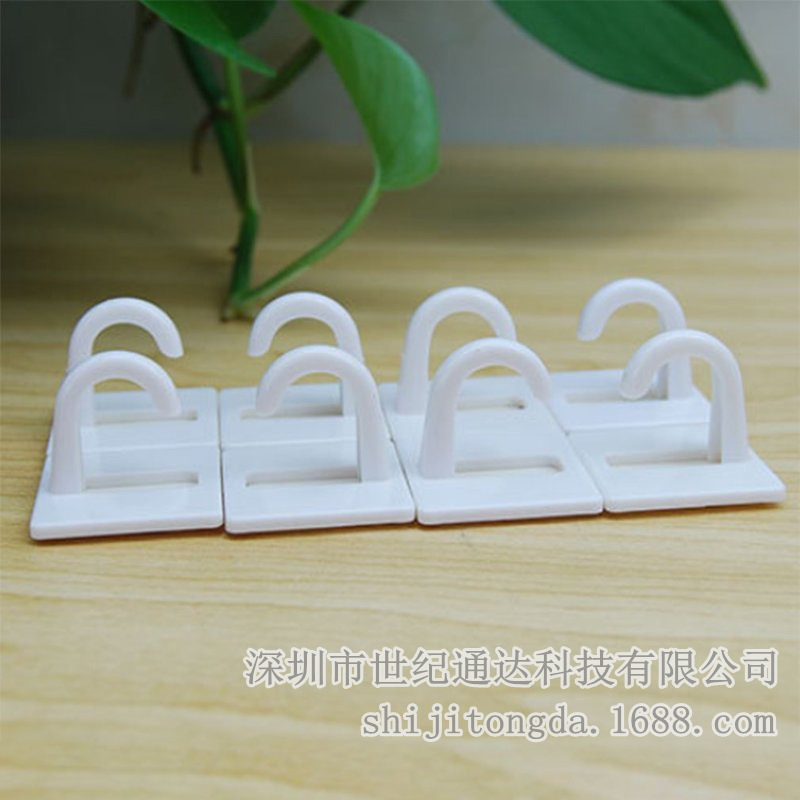 8pcs/set White Self Adhesive Plastic Squ...