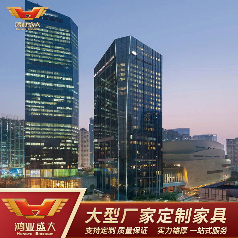 Hongye Shanda Hotel Furniture Project Guangzhou Mandarin Oriental Hotel Furniture Supporting Engineering Case