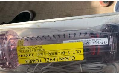 Японский датчик уровня KOIKE CLT-1-B1-B3A-120-140CLR-1