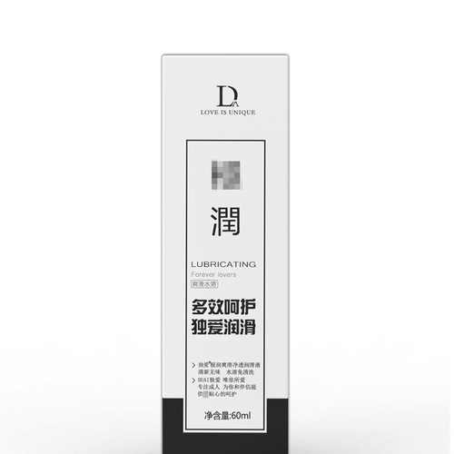 Duai human lubricant 60ml lubricant water-soluble lubricant adult sex toys wholesale