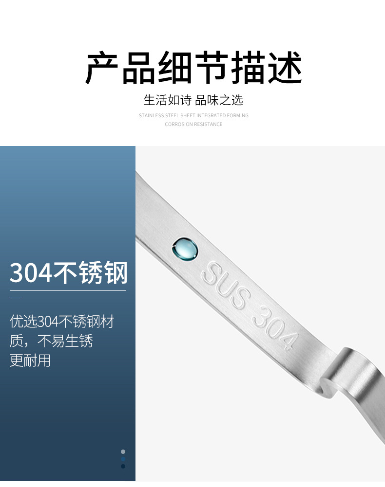 304不锈钢挂壁挂钩火锅汤勺漏勺长柄带钩创意防滑可悬挂汤壳套装.jpg