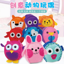 ���޹�����ż��ü���֯��DIY���ϰ�����ë������׶�԰�ֹ�����