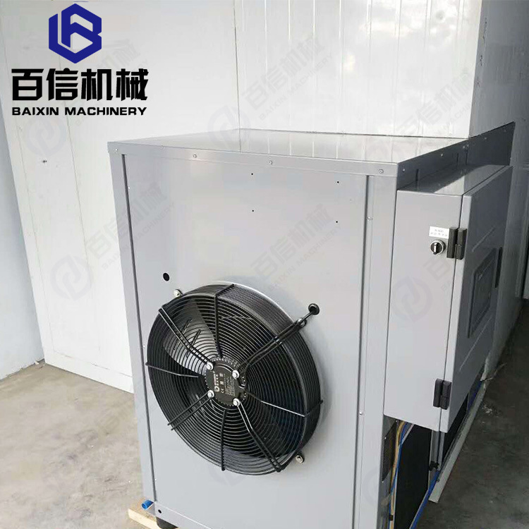 家用小型水果烘干机 水果热泵烘干房 热风水果干燥机