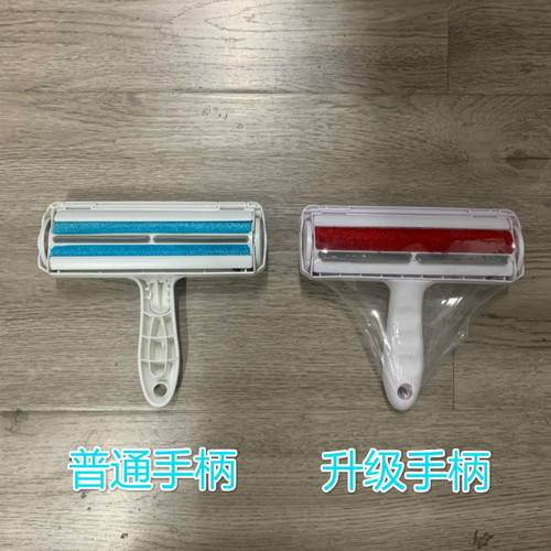 Pet hair remover roller sticky hair remover hair cleaner to remove floating hair sticky brush cat hair removal brush pet hair brush