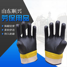 �pɫ���z����PVC�p���q�����r������ů���׷�һ���Է��o����