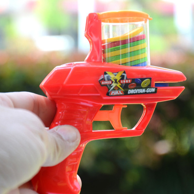 懷舊經典飛碟槍 安全軟彈槍兒童玩具槍 親子對戰戶外玩具地推