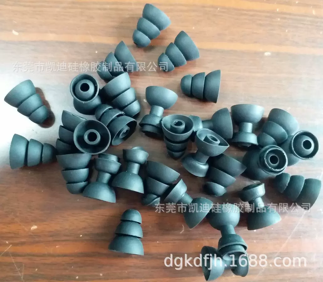 听力防护  防护耳塞 3层硅胶耳塞 小孔3层耳塞 2层硅胶耳塞 游泳