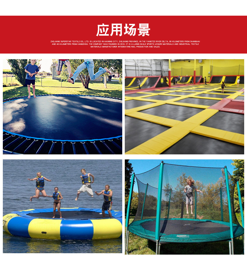 微信图片_20200825150540
