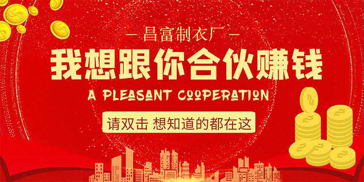 c0d774b7c2a64a3b2d7361359e1e88