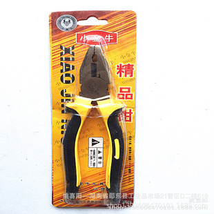 ��Ʒ���] 8���F�z�Q�ϻ��Q�� С��ţ䓽z�Q�ϻ��Q���ò�ж