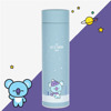 Surrounding BTS Water Cup official the same thermos cup creative cute stainless steel cup students autumn and winter