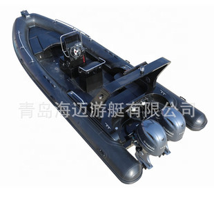 �¿�7.6�ײ���䓵�pvc��⺣឴� �ӌ��װ� β����ˮ��̨ �\��ͧ